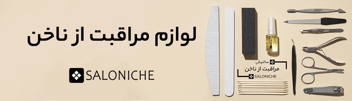 homepage-banners1