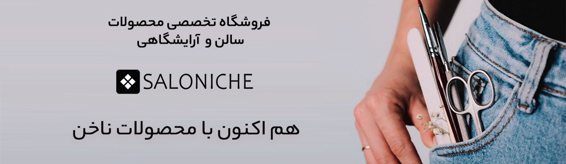 homepage-banners2